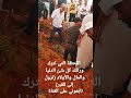 لحظة النزول إلى القبر القبور الاسلام المقابر المغرب الدين الدين الاسلامي شوف تيفي