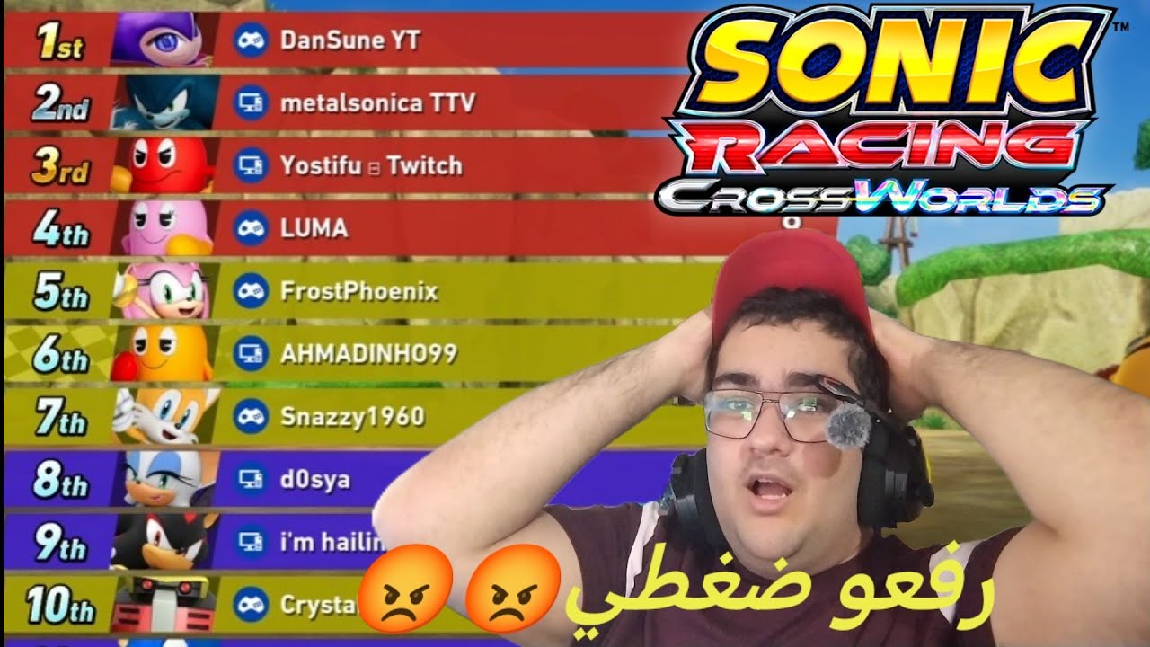 حدث باكمان:الحدث الي يرفع الضغط و السكر ويسبب جلطة😵