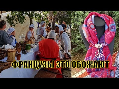 Video: Милан - арбак шаар: мистикалык коллаждар сериясы