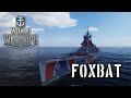 World of Warships - Foxbat