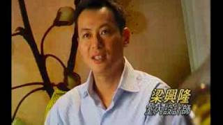 新鴻基地產新時代廣場(YoHo Town)5:時尚設計 新鴻基地產新時代廣場(YoHo Town)5:時尚設計