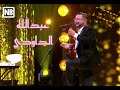 عبدالله الداودي بعوينتي شفتو 2021 