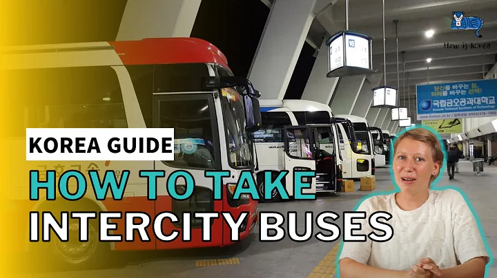 How To Take The Bus in Korea (Express & Intercity Bus) | How To Buy Tickets - DayDayNews