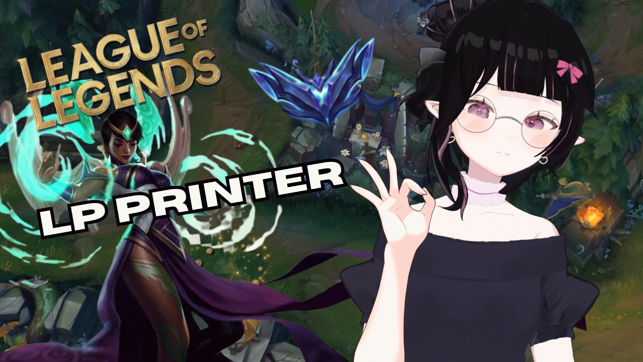 [EN VT]✧˖°League of Legends - my elo potion