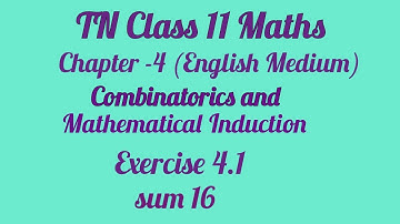 TN Class 11 Maths Chapter 4 Exercise 4.1 Sum 16 English Medium