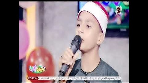 اذاعةالقران الكريم برنامج طلائع الايمان بالشيخ محمدحموده والقارئ كريم محمد طلبه مع الإذاعيةزينب يونس