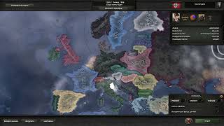 Шутка про отсутствие деник Hearts of Iron 4