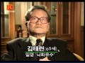 깡패와 건달로 본 100년 제2부 SDTVRip