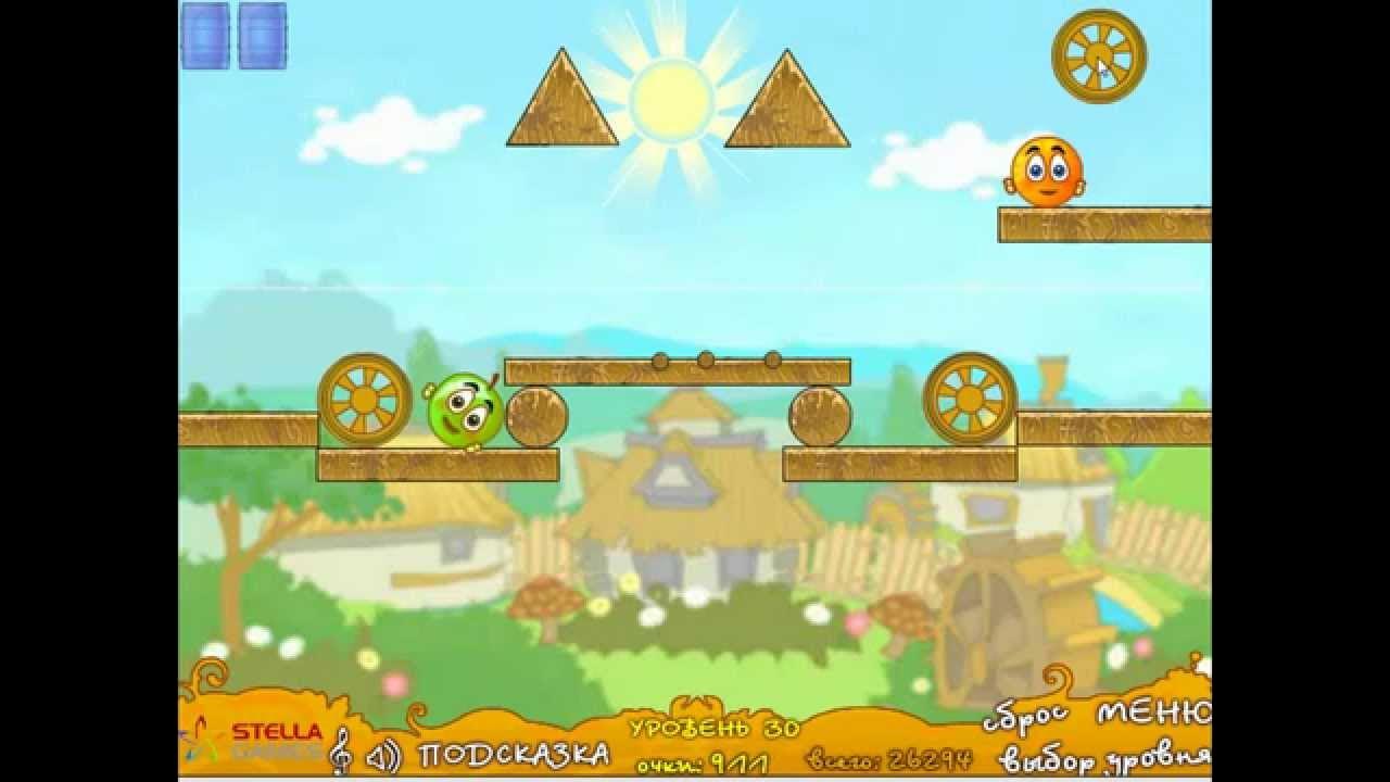 Как пройти уровень спасти. Спаси апельсин игра. как пройти уровень в игре orange 17. 22 уровень orange. как пройти 30 уровень в игре оранж.