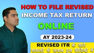 How to File Revised Income Tax Return Online|| Revised Return Filing Complete Procedure||