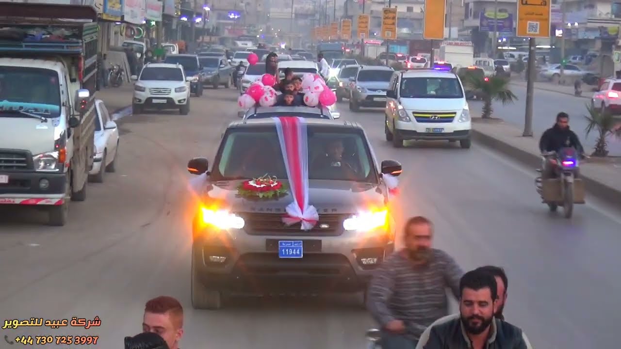 زفة العريس الغالي عبداللطيف أحمد حاج علي تل الكرامة تصوير شركة عبيد محمد حسين عبيد حجز447307253997+📞