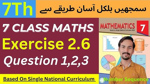 Class 7 Math New Book Chapter 2_Exercise 2.6_Question 1,2,3 || 7th Exercise 2.6|| Exercise 2.6 7th
