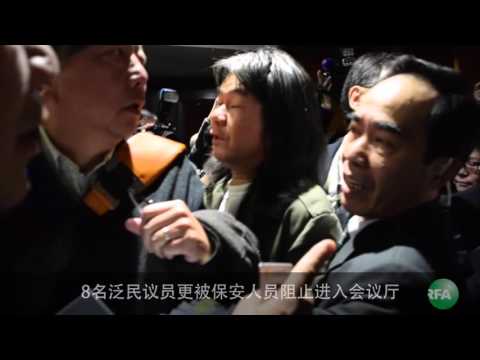 财会审议高铁拨款起冲突 议案未能表决