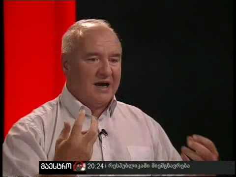 არგუმენტები (21/06/10) ნაწილი 3