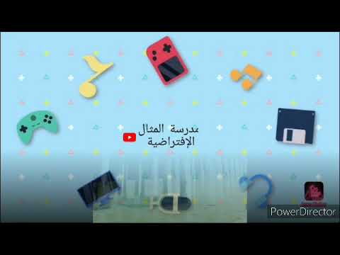 الجامع الأموي الصف الخامس الابتدائي موضوع تعبير عن موقع أثري تاريخي 