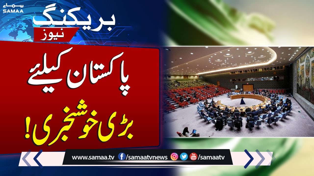 Pakistan to assume presidency of UN Security Council next month ...