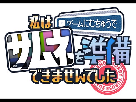 【APEX】夜ふかさないランクマッチ【睡眠は大事】