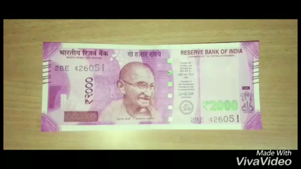 2000note Chip How to disable the chip in new 2000 note india - YouTube