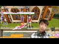 LIVE SEAL ONLINE STRONGWORLD EP. 202