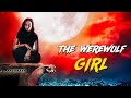 فتاة الذئب فيلم كامل مع ترجمة عربية