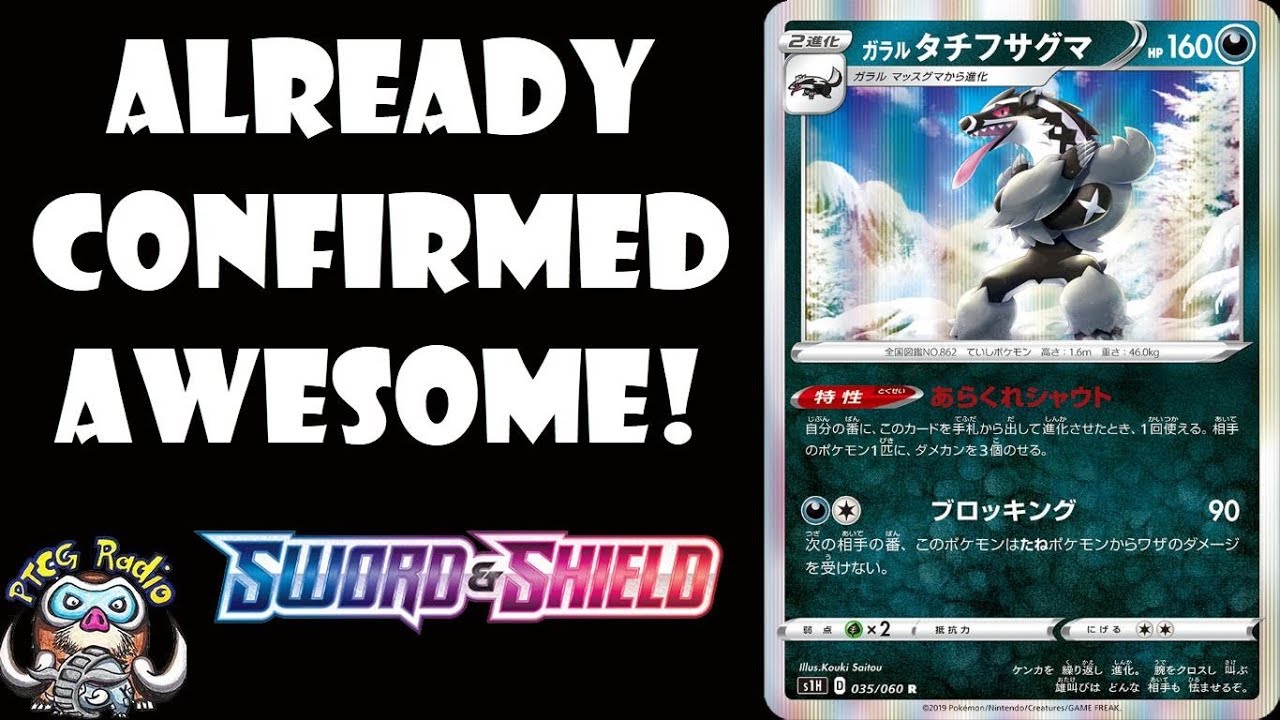 1st Ever Obstagoon Card is Already Confirmed to be Awesome! (Pokemon Sword  & Shield TCG)