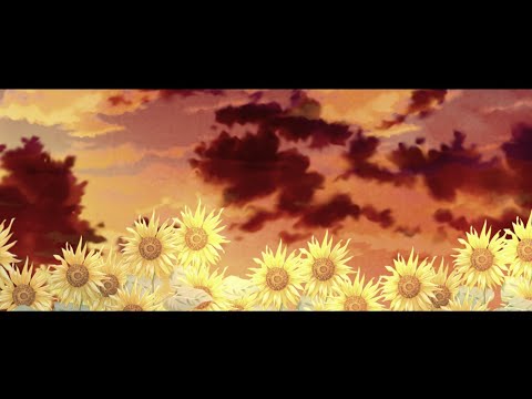 【東方改変pv】向日葵