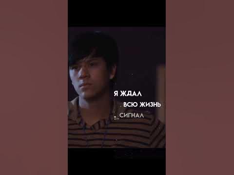 лакорн заклятые друзья - YouTube