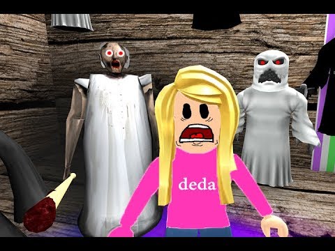 انتقام الجدة الشريرة جراني في لعبة roblox - YouTube انتقام الجدة الشريرة جراني في لعبة roblox - YouTube