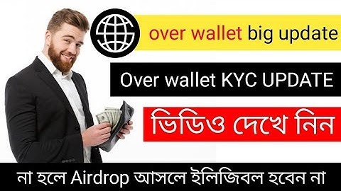 Over Protocol Kyc Flipster Live || Over Wallet Kyc Full Process | Over Protocol New Update, 🤑🤑