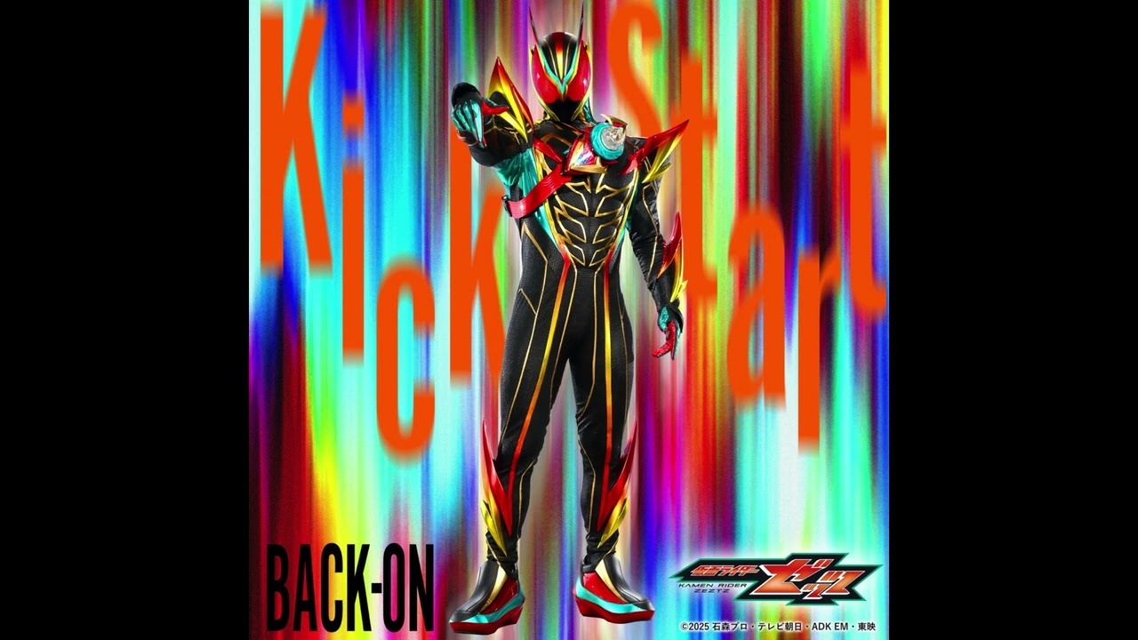 Kamen Rider Zeztz, Insert Song - Kickstart (Instrumental)