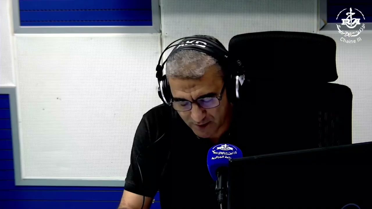Présenté par Walid Selmane
Sur Alger Chaîne III
#journalde08h00 #streaming #algerchaine3 #radioalgerie 

ABONNEZ-VOUS pour plus de vidéos :
www.youtube.com/@radioalgerienneCH3 

Retrouvez-nous sur :
| Notre site : https://my.radioalgerie.dz/fr/chaine3 
| Facebook : https://www.facebook.com/chaineIII