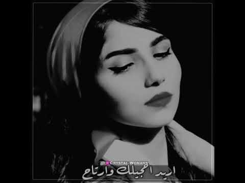 قاسم سلطان حبيبي بــ ــيني الك دمــ ــه ستوريات