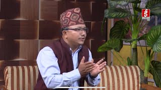 The Morning Show | Shankar Adhikari | President, Unified Al Nepal Teachers Association | 2080-06-02