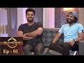 Nakshathrathilakkam I Ep 1 - With Tovino Thomas & Neeraj Madhav I Mazhavil Manorama