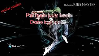 Dil_De_Huzoora_Lyrics___Full_song___vishu yadav.mp4