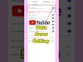 How To Save Data In YouTube ||YouTube me Data Save kaise kare ||#shorts#viral