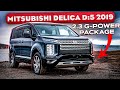 MITSUBISHI DELICA D:5 2019 | 2.3 G-POWER PACKAGE | Авто из Японии | JAPAUTOBUY