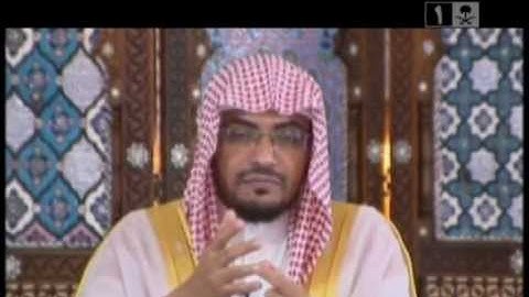 صالح المغامسي - مع القرآن 1 - آيات من الجزء 14