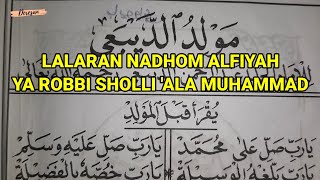 QOLA MUHAMMADUN ~ ALFIYAH IBNU MALIK| Belajar Dibaan Barzanji Nadhom YA ROBBI SHOLLI 'ALA MUHAMMAD