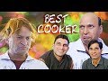 Best Cook | रसोइयो रो लाजवाब खाणो | murari ki kocktail| rajasthani hariyanvi comedy