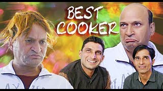 Best Cook | रसोइयो रो लाजवाब खाणो | murari ki kocktail| rajasthani hariyanvi comedy