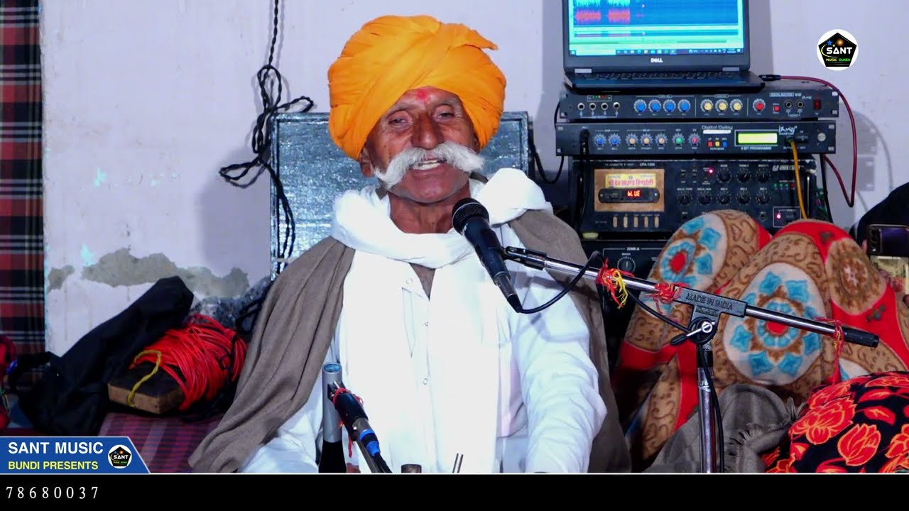 गुजरिया देशी डांस !! गायक ईश्वर राम जी महाराज सुखपुरा !! इंस्टाग्राम पर वायरल भजन !! Instagram Trend