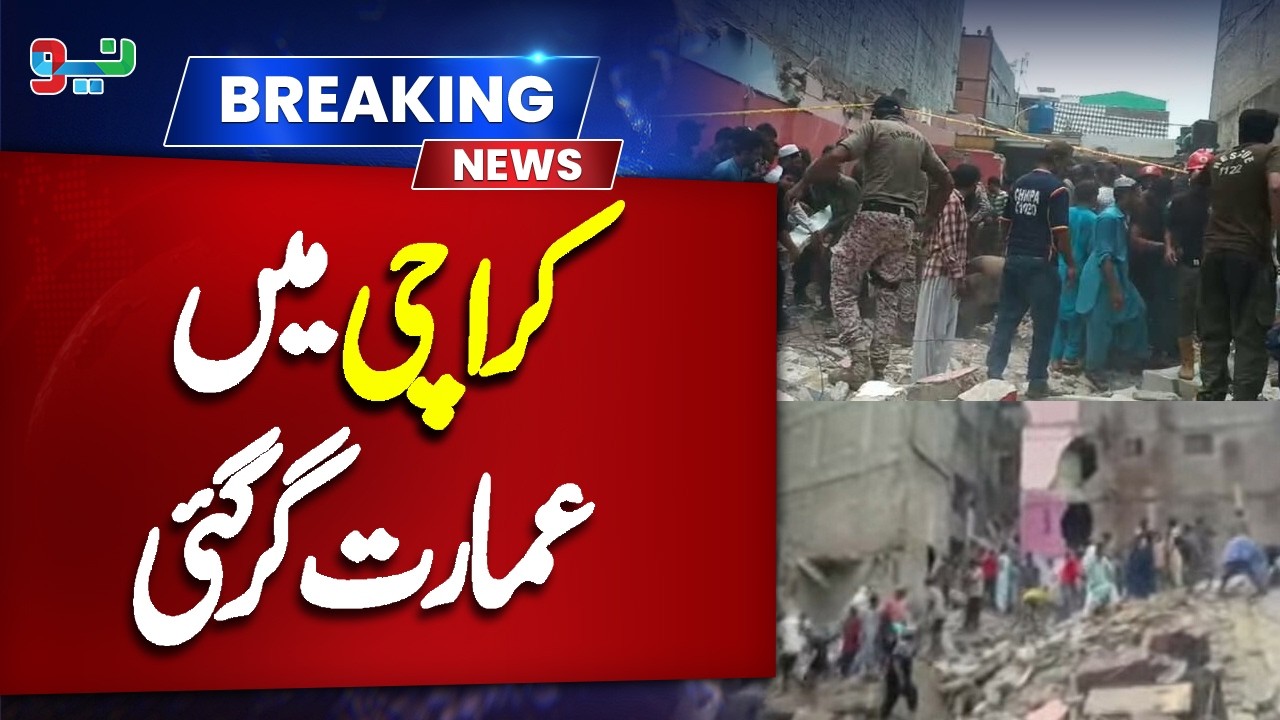 Karachi: Roof of residential building collapses in Soldier Bazar | NEO News