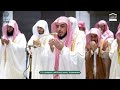 دعاء خاشع ومؤثر للشيخ الوليد الشمسان ليلة 25 رمضان 1447هـ