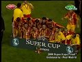 Galatasaray - Real Madrid. UEFA Super Cup-2000 (2-1)