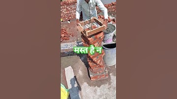 How to brick pillar design #construction #shortvideo