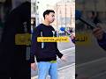 الدماغ في حته تانيه شير ناو اكسبلور ترند كوميديا ضحك بستاشيو Funny Comedy Viralvideo الدماغ في حته تانيه شير ناو اكسبلور ترند كوميديا ضحك بستاشيو Funny Comedy Viralvideo