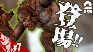 #7【アクション】弟者の「ゴッド・オブ・ウォー」【2BRO.】