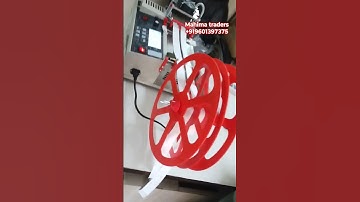 Mahima traders elastic cutting #machine #thread #machine #edit #dance #music #song #music #love