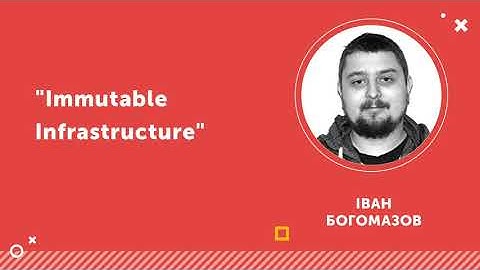 Immutable Infrastructure